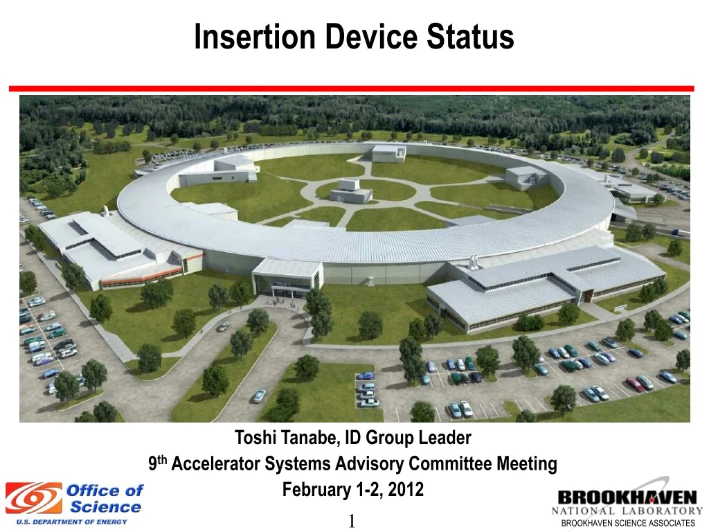 insertion device status