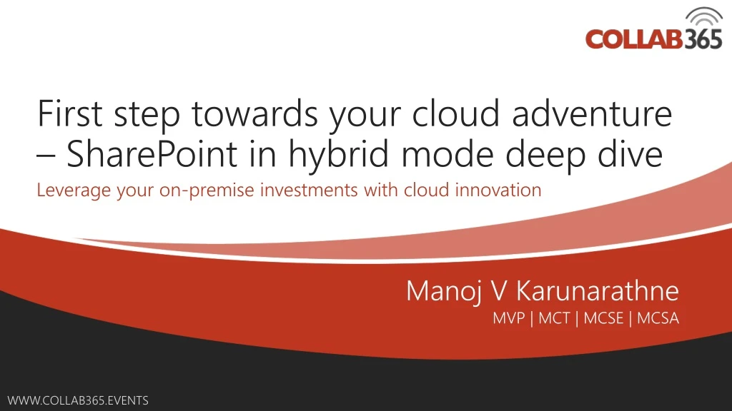 first step towards your cloud adventure