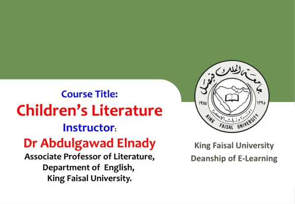 King Faisal University Deanship of E-Learning