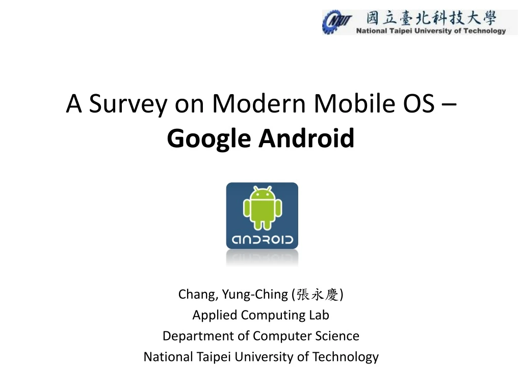 a survey on modern mobile os google android