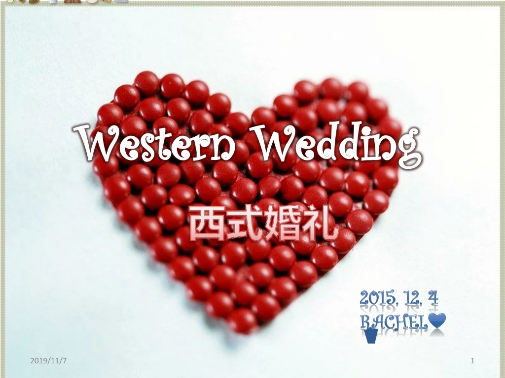 western wedding