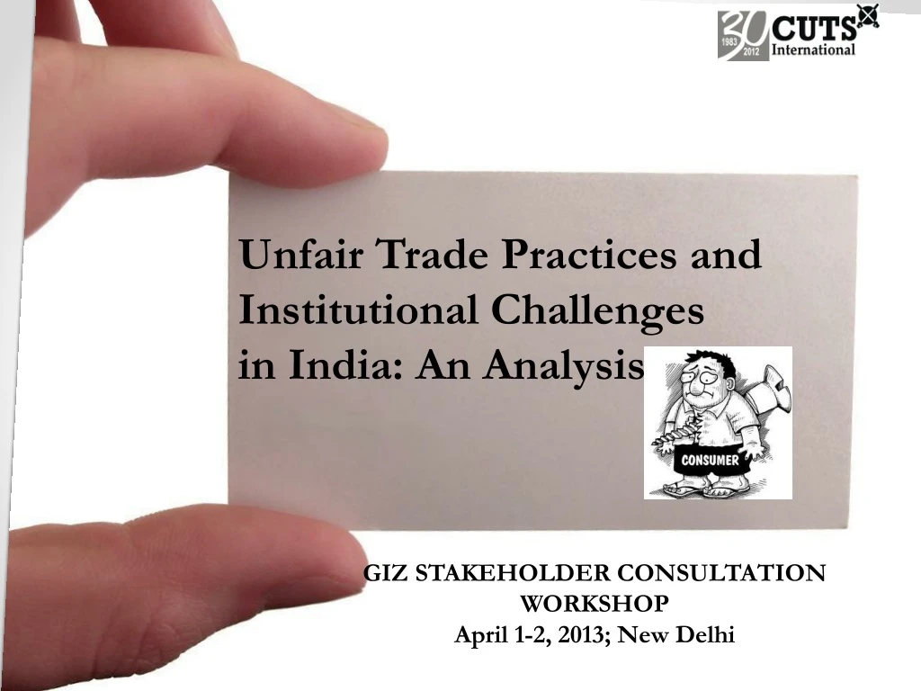 unfair trade practices and institutional