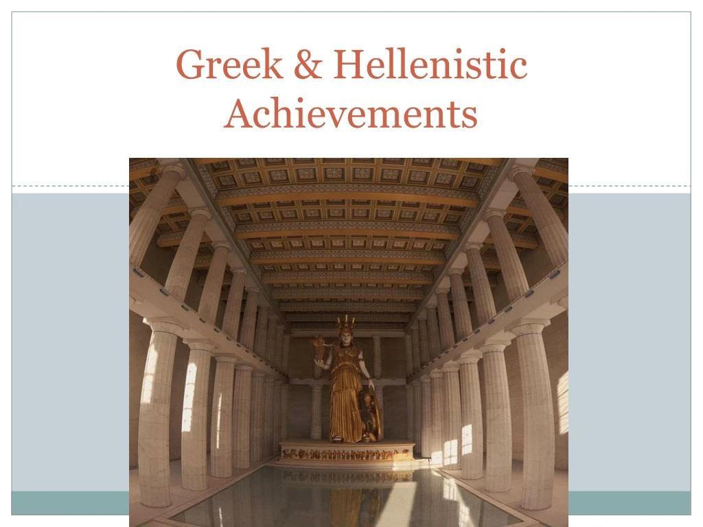 greek hellenistic achievements
