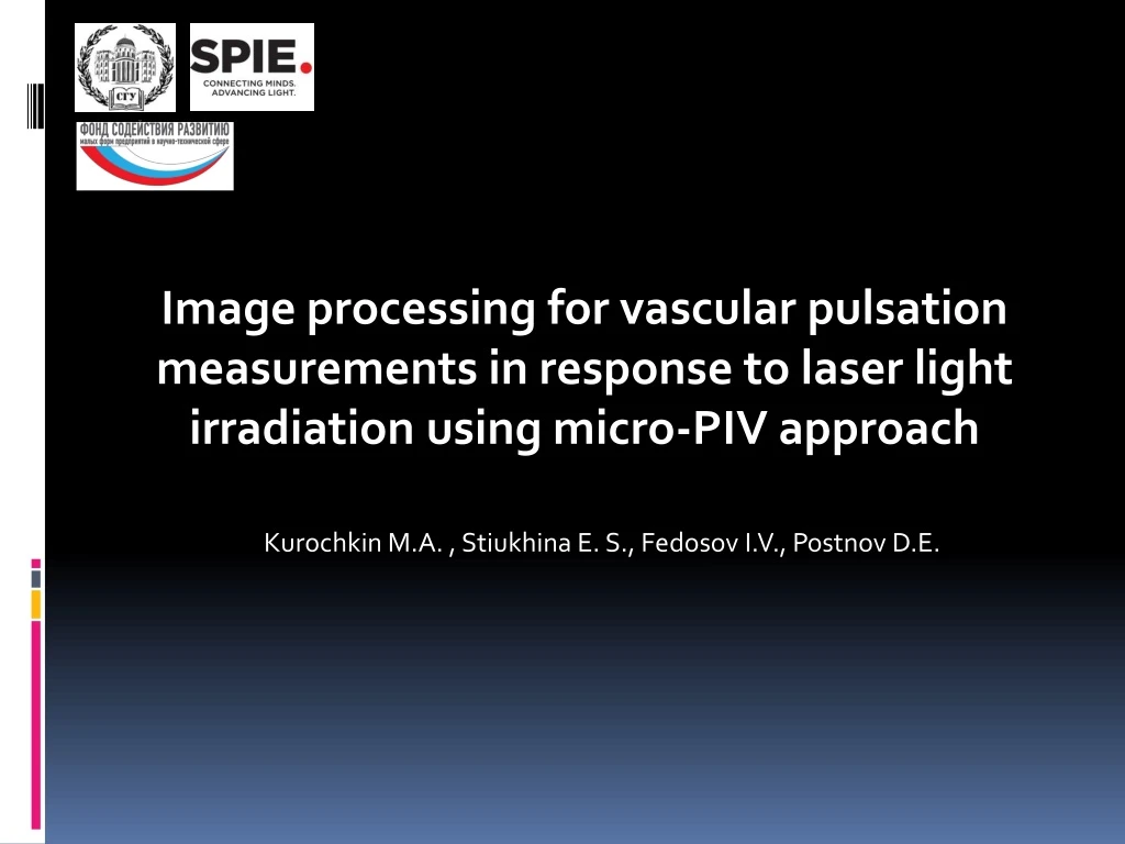 image processing for vascular pulsation