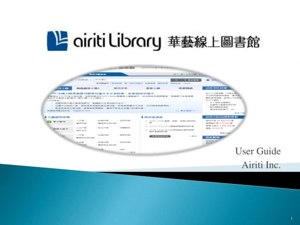 User Guide Airiti Inc.