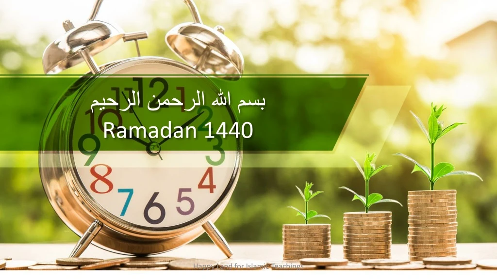 ramadan 1440