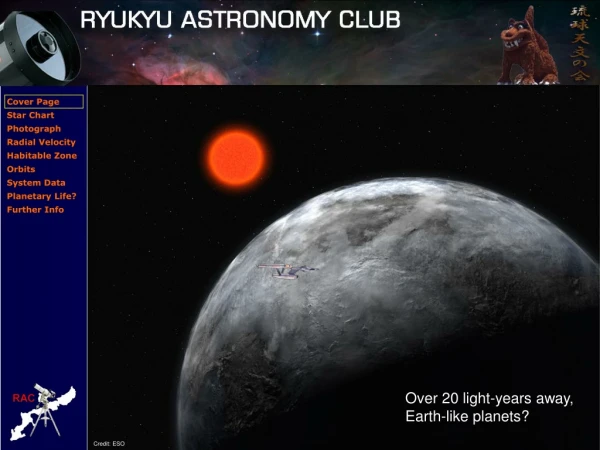 Over 20 light-years away, Earth-like planets?