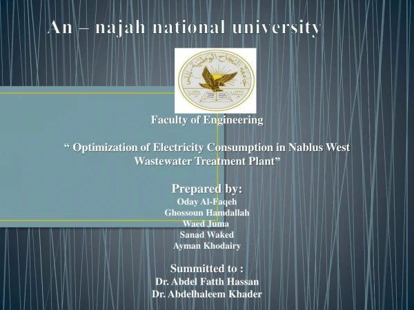 An – najah national university
