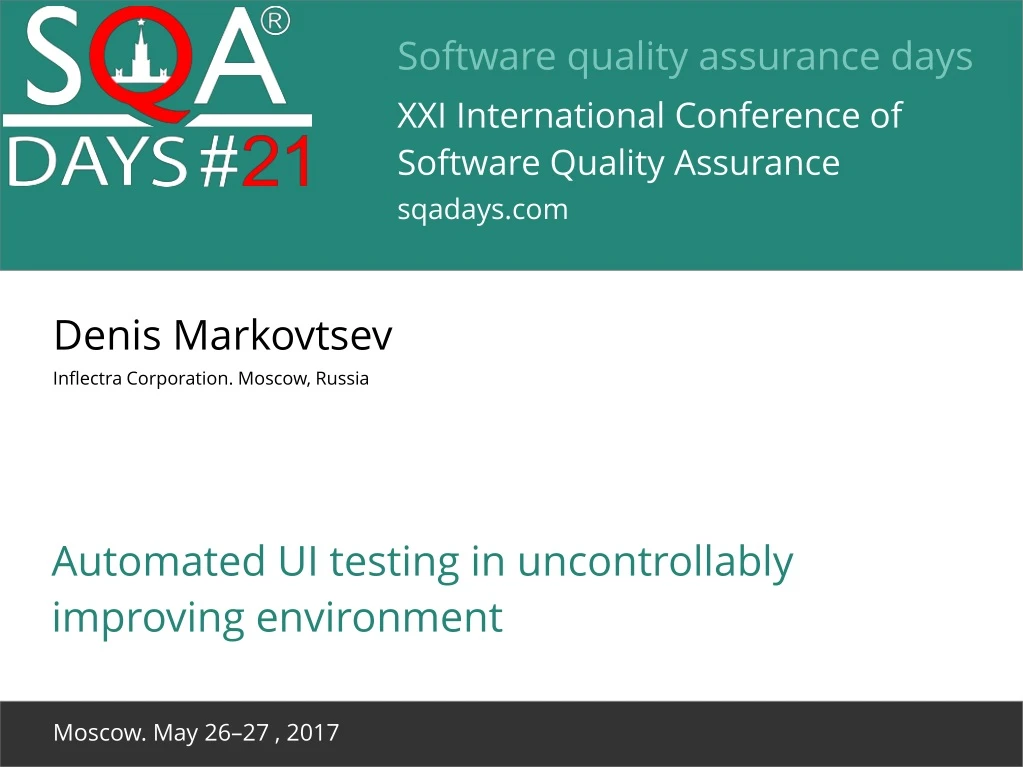 software quality assurance days