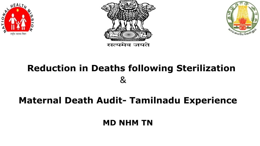 reduction in deaths following sterilization