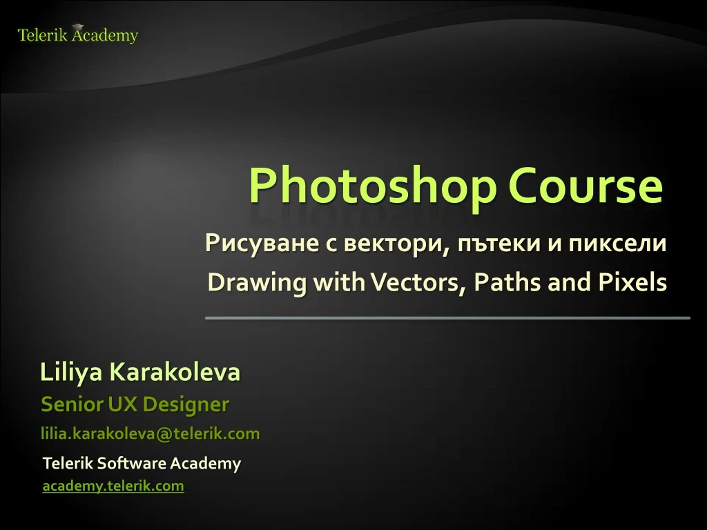 photoshop course