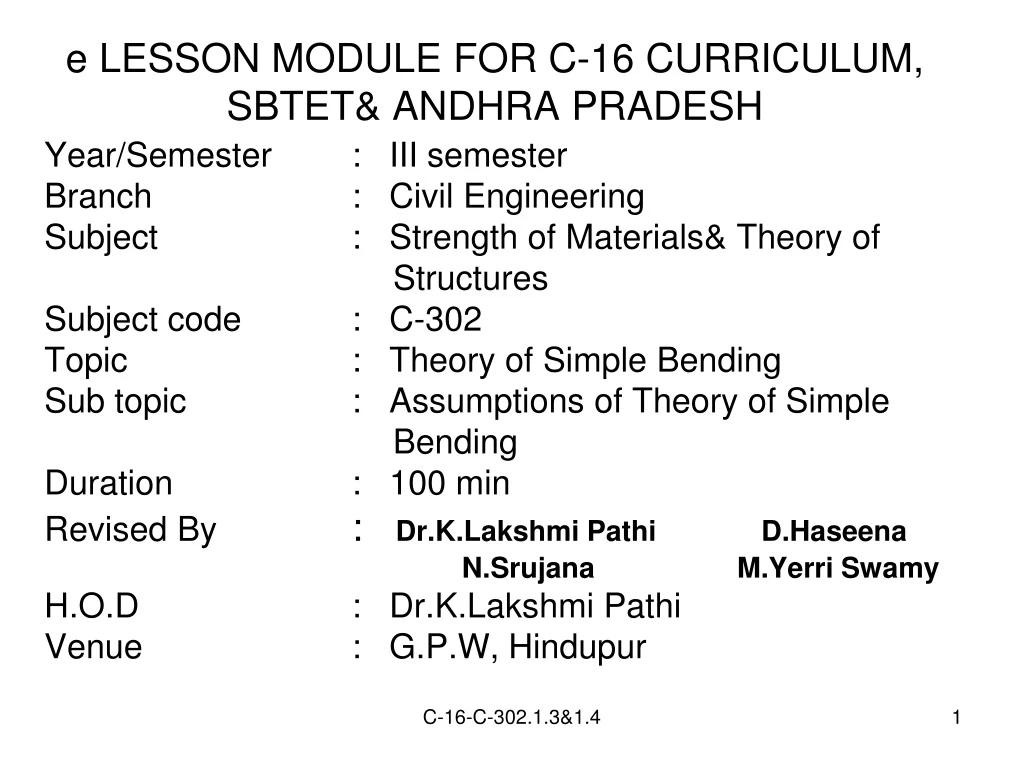 e lesson module for c 16 curriculum sbtet andhra pradesh