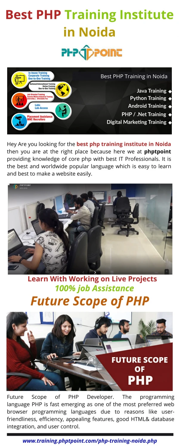 best php training institute in noida