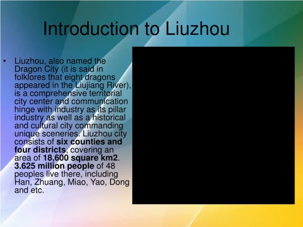 Introduction to Liuzhou