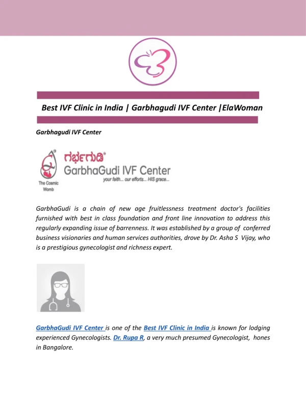 Best IVF Clinic in India | Garbhagudi IVF Center |ElaWoman Garbhagudi IVF Center