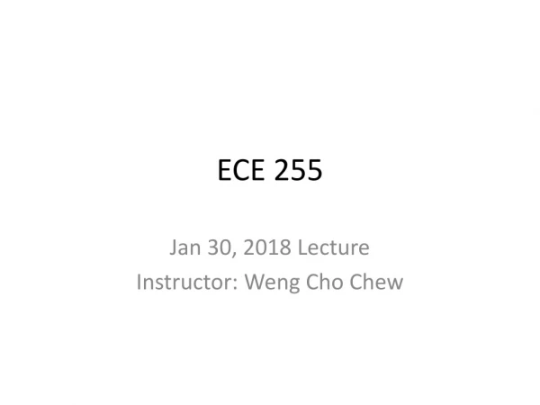 ECE 255