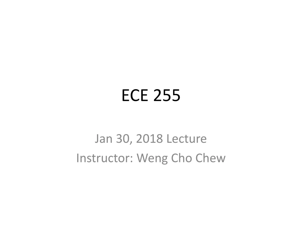 ece 255