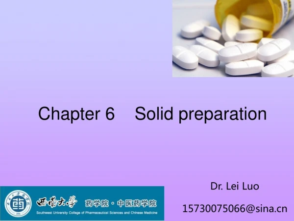 Chapter 6 Solid preparation