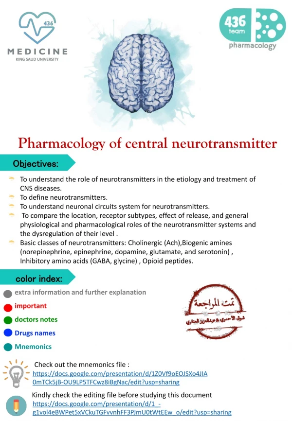 Pharmacology of central neurotransmitter