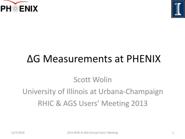 ΔG Measurements at PHENIX