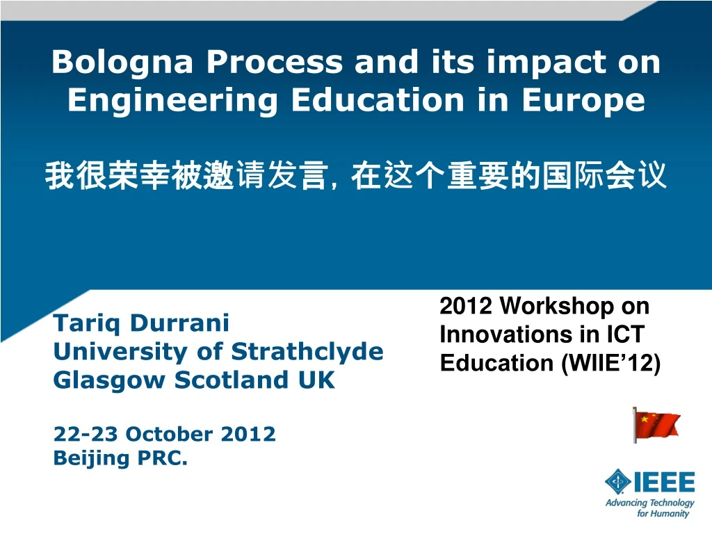 bologna process and its impact on engineering education in europe