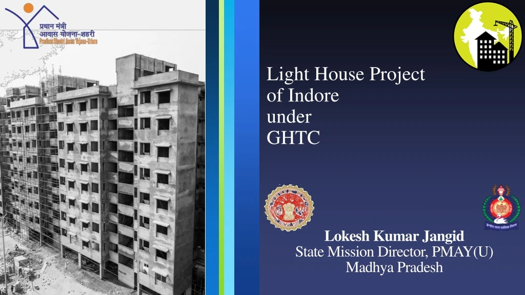 light house project of indore under ghtc