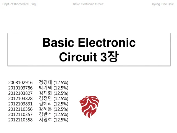 Basic Electronic Circuit 3 장