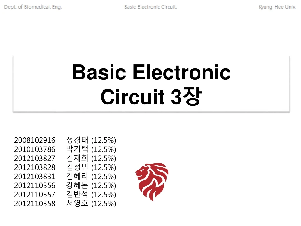 basic electronic circuit 3