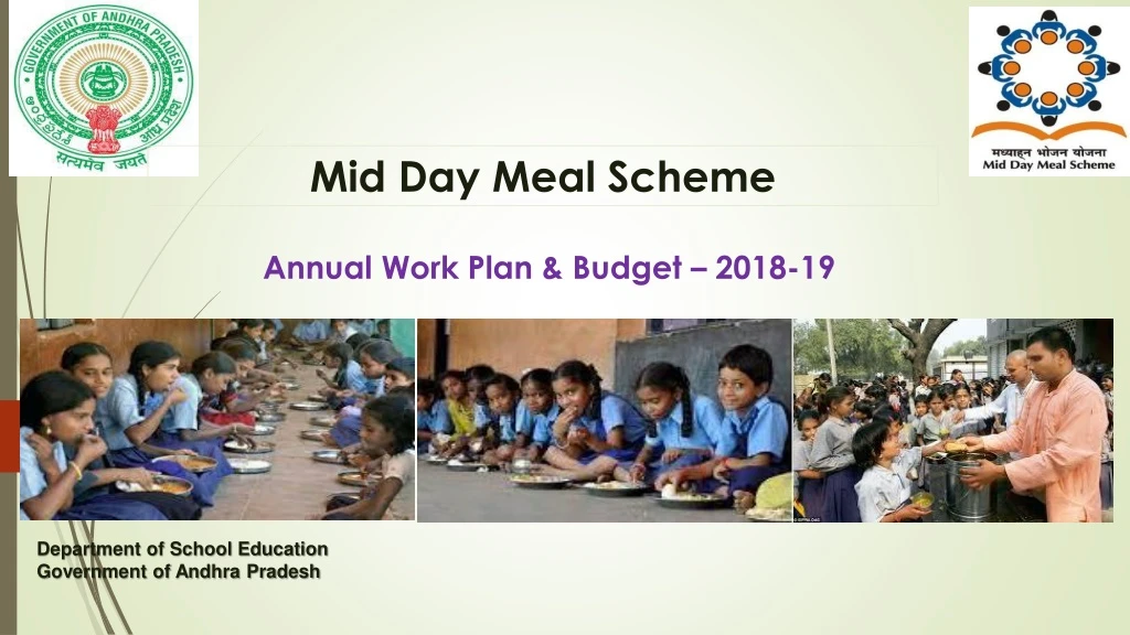 mid day meal scheme