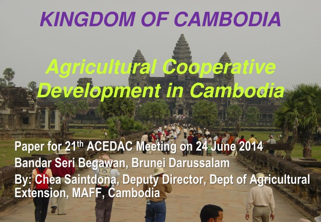 kingdom of cambodia agricultural cooperative