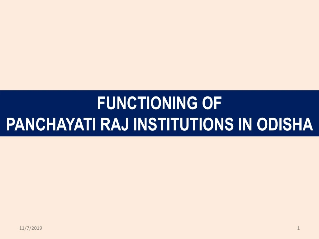 functioning of panchayati raj institutions