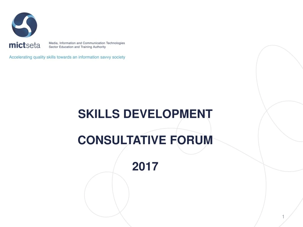 skills development consultative forum 2017