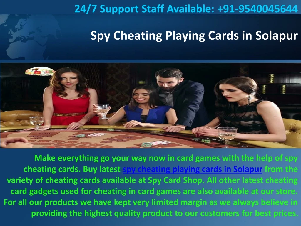 spy cheating playing cards in solapur