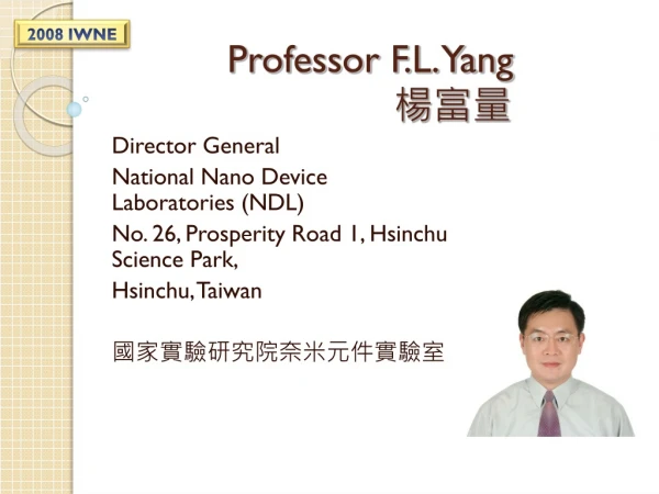 Professor F.L. Yang 楊富量
