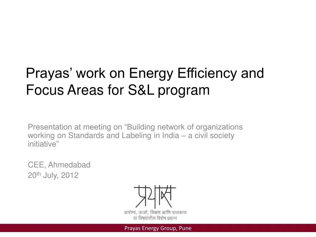 prayas work on energy efficiency and focus areas for s l program