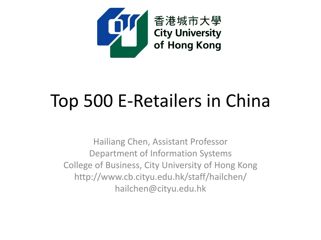 top 500 e retailers in china