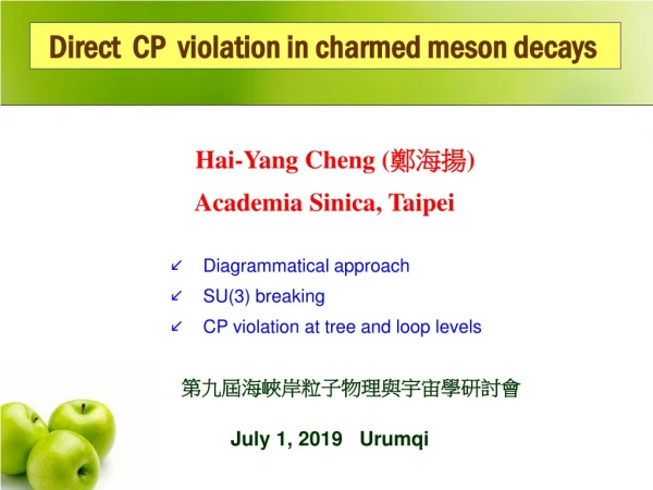 Direct CP violation in charmed meson decays