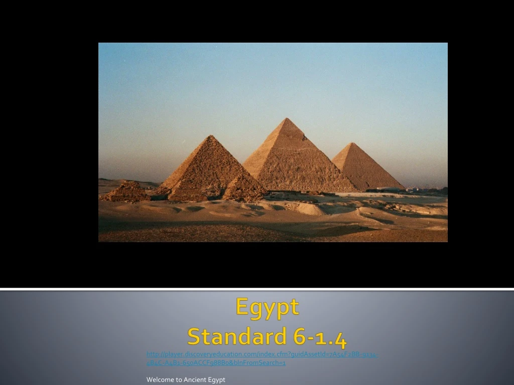 egypt standard 6 1 4