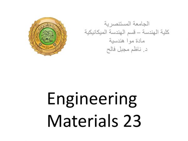 Engineering Materials 23