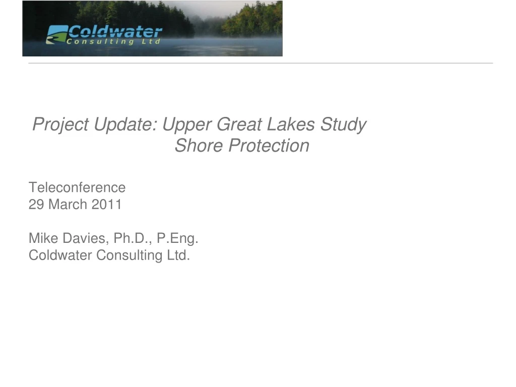 project update upper great lakes study shore protection