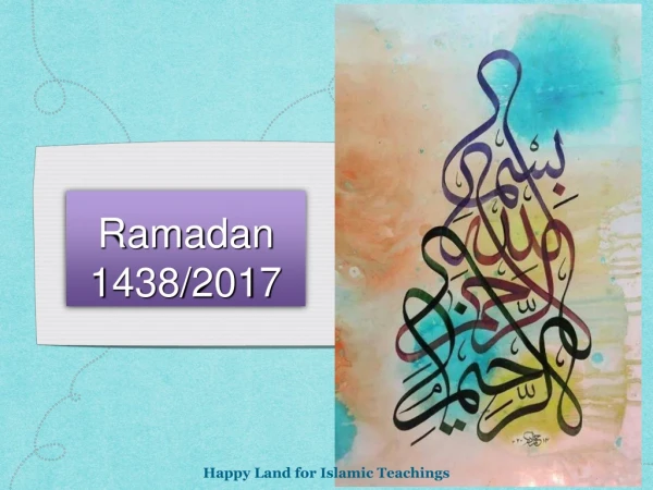 Ramadan 1438/2017