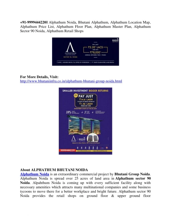 91 9999444220 alphathum noida bhutani alphathum