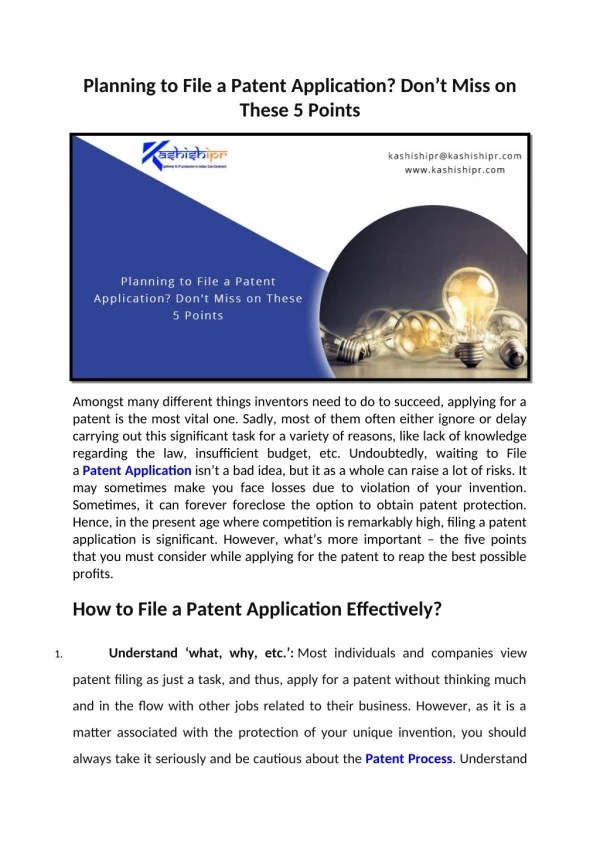 planning to file a patent application don t miss
