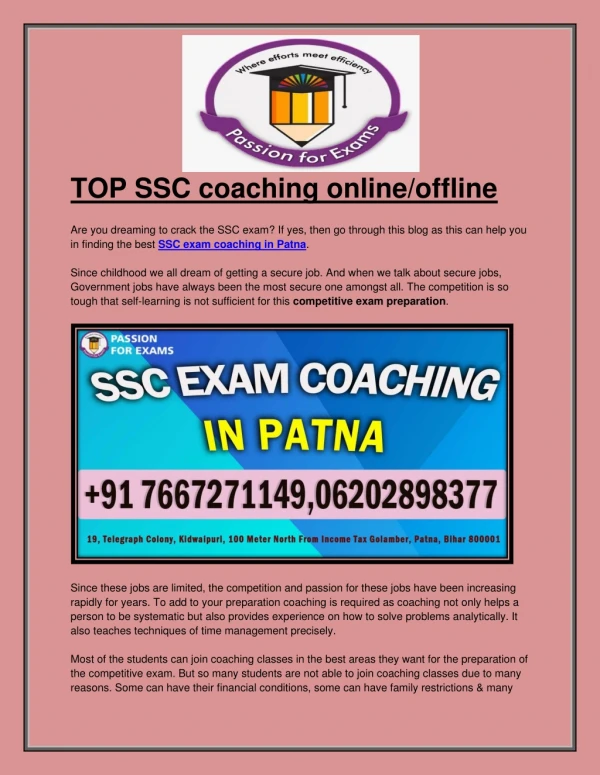 How To Crack SSC Exam?