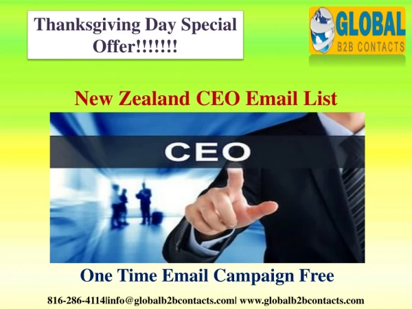 thanksgiving day special offer