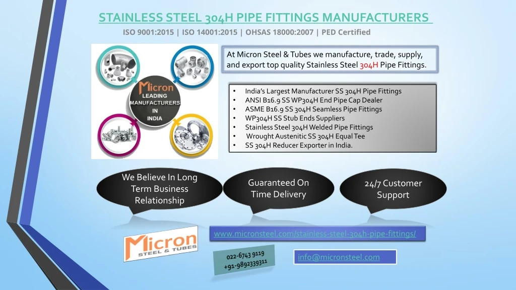 stainless steel 304h pipe fittings manufacturers