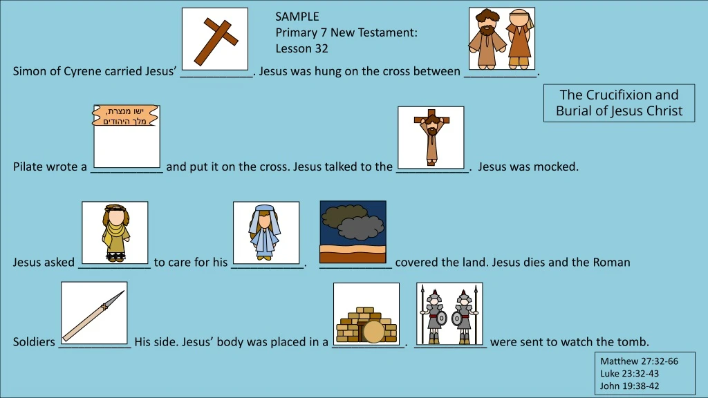 sample primary 7 new testament lesson 32