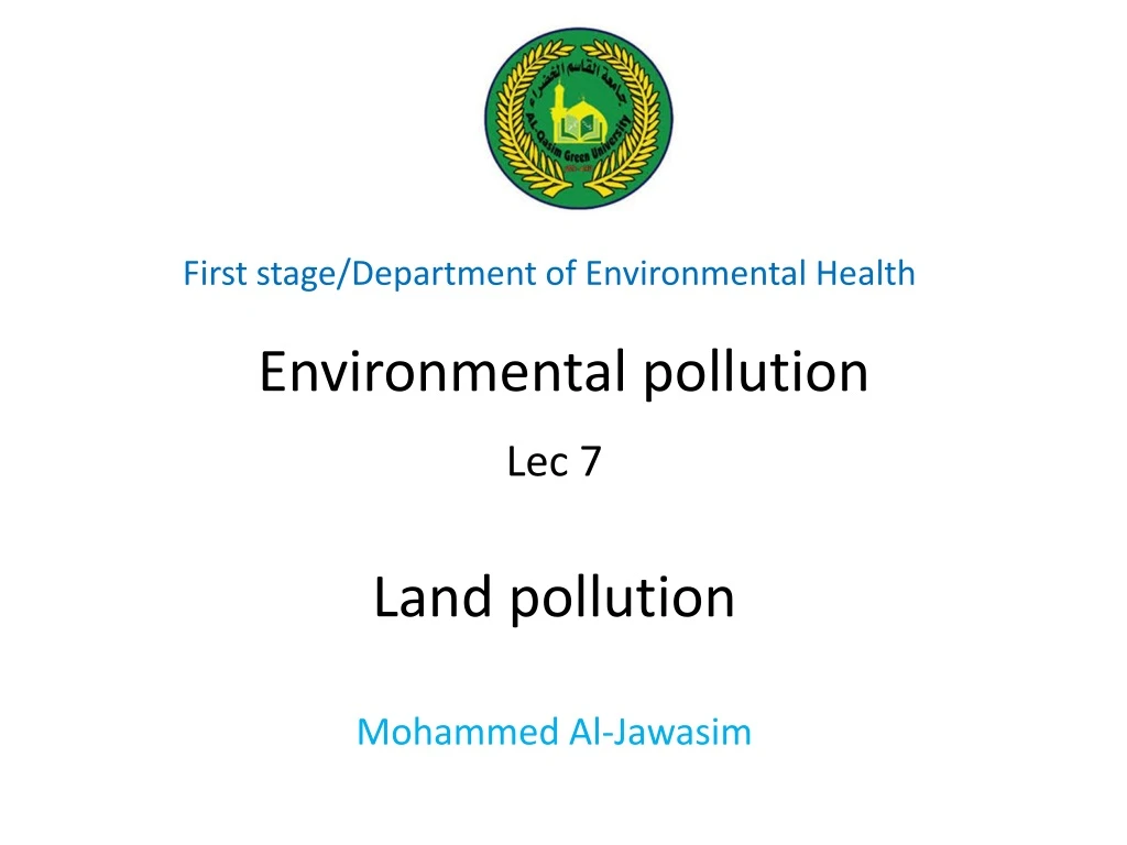 first stage department of environmental health