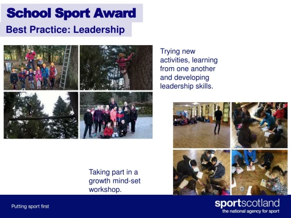 School Sport Award