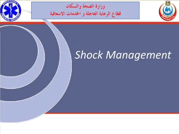 Shock Management